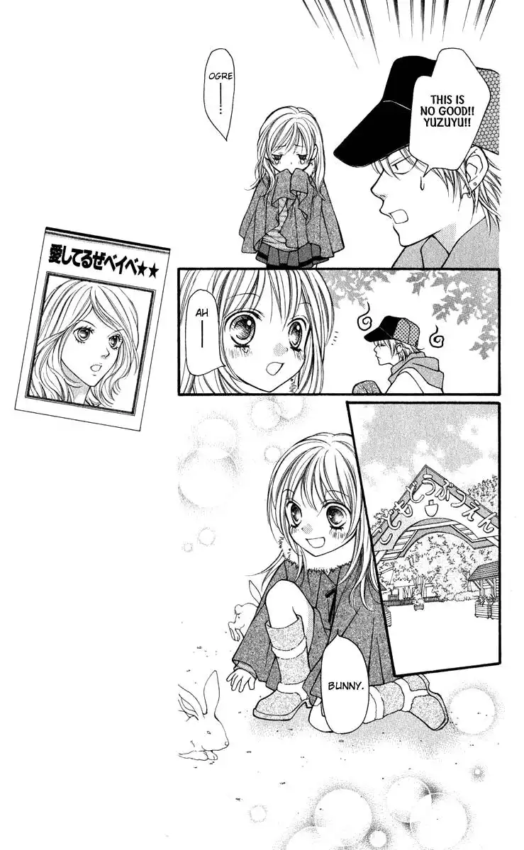 Aishiteruze Baby Chapter 30 22